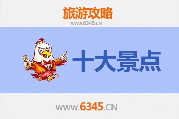 文山麻栗坡深度游：必打卡的5大秘境景点攻略