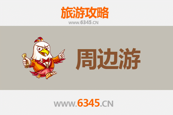 文山麻栗坡周边游攻略：探秘滇南边境风情与自然奇观