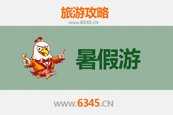 文山麻栗坡暑假旅游攻略：探秘边陲风情与自然奇观