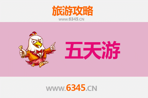 文山麻栗坡五天四夜深度游攻略：探秘边境风情与自然奇观