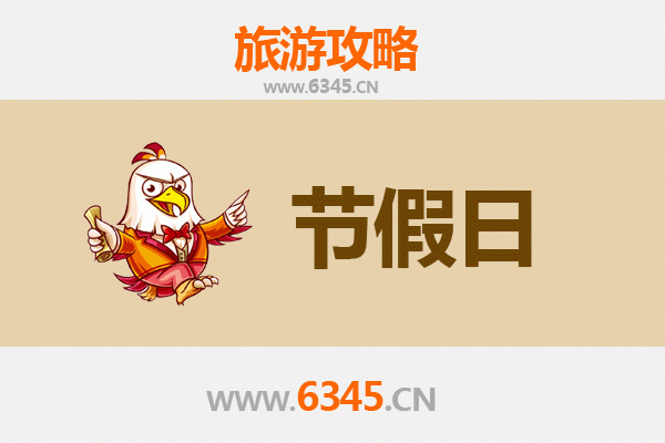 文山麻栗坡至承德避暑山庄旅游攻略：清凉避暑与文化探秘之旅