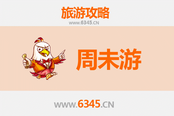 文山麻栗坡周末游攻略：探秘边境风情与自然奇观
