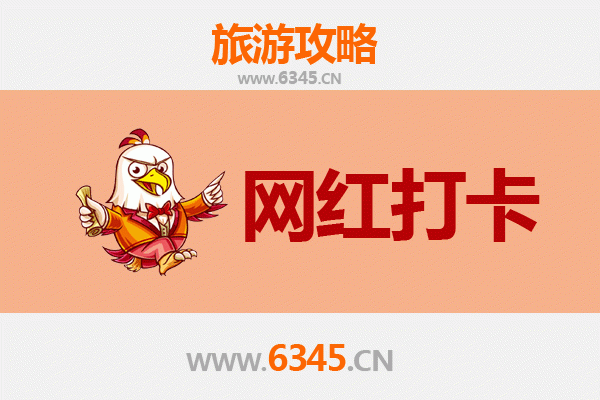 文山麻栗坡网红打卡地全攻略：探秘边境风情与红色记忆