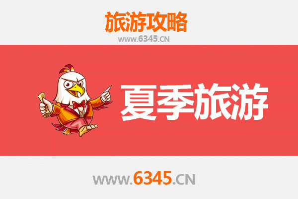 文山麻栗坡夏季避暑全攻略：绿意盎然的历史边城之旅
