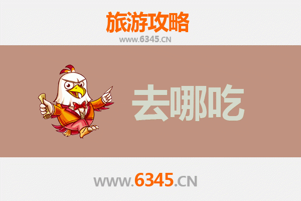 文山麻栗坡美食攻略：地道特色菜品与必吃餐厅推荐
