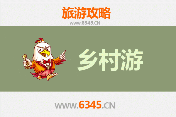 文山麻栗坡乡村旅游精品线路推荐：探秘边陲风情，邂逅自然人文